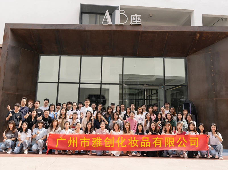 Canton  Verger  Aromathérapie  &  Peau  Soins  Cie., Ltd